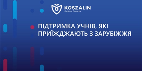 Wsparcie uczniów przyjeżdżających z zagranicy w polskim systemie edukacji